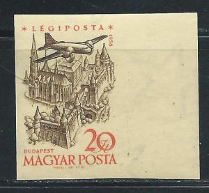 Hungary C200 1958 Cities single IMPERF MNH