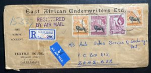 1955 Dar Es Salaam Tanganyika British KUT Airmail Cover To Zanzibar Underwriters