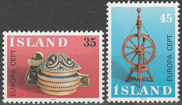 Iceland #490-1 MNH F-VF CV $2.80 (SU6409)