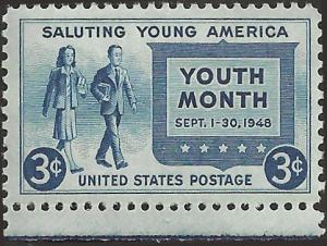# 963 MINT NEVER HINGED SALUTE TO YOUTH
