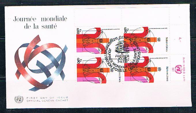 UN 229 FDC Blk 4 Geneva Cachet 1972 (UNCV0345)+