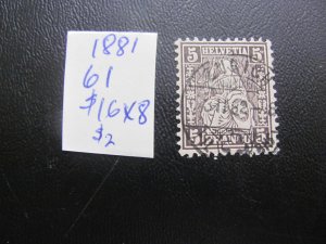 SWITZERLAND 1881 USED SC 61 VF $16 (185)