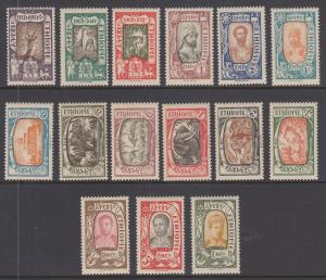 Ethiopia Sc 120-134 MNH. 1919 bicolor Pictorials complete, VF
