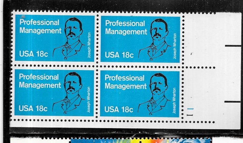 US #1920 $0.18 Professional Management  (MNH) CV $2.50