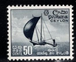 Ceylon -  #352 Outrigger Fishing Canoe (Redrawn) - MNH