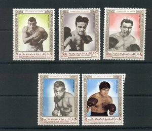 Ajman Manama #H152-M152 (1969 Boxing set) CV €9.00 (cdn $14)