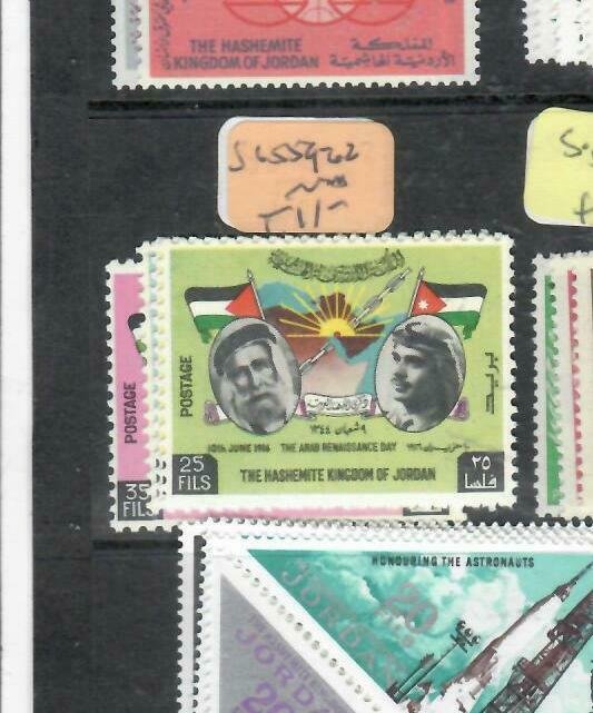 JORDAN  (PP0210B) SG 559-62     MNH