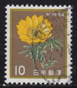 Japan 1422 Used 1980 Amur Adonis Flower