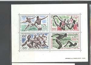 CENTER AFRICAINE REP. 1964 OLYMPIC GAMES MS#C23a MNH