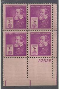 #891 Cyrus McCormick Plate Block mint NH #22625