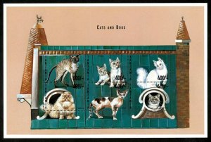 Tanzania 2000 - Cats & Dogs, Cat Breeds - Sheet of 6v - Scott 1988 - MNH