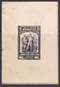 Ecuador RA51 strange reverse proof?