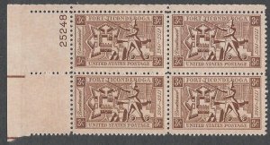 US #1071 Plate Block, Fort Ticonderoga, M-H*-