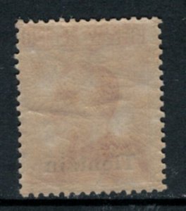 Italy Tientsin Offices -  Sassone n. 8 cv 1375$ MNH**