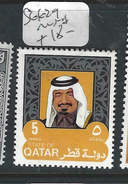 QATAR  (P0106B)  SHEIKH  5R  SG  629   MNH