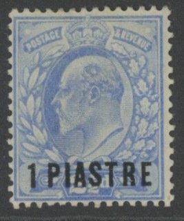 Great Britain Offices Turkey 13 * mint LH (2204 254)