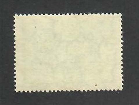 Argentina; Scott 786; 1965;  Unused; NH