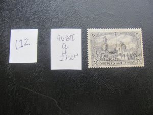 Germany 1915 HINGED Signed Jaschke MI.  96BIIa SC 94 VF 4 EUROS (122)