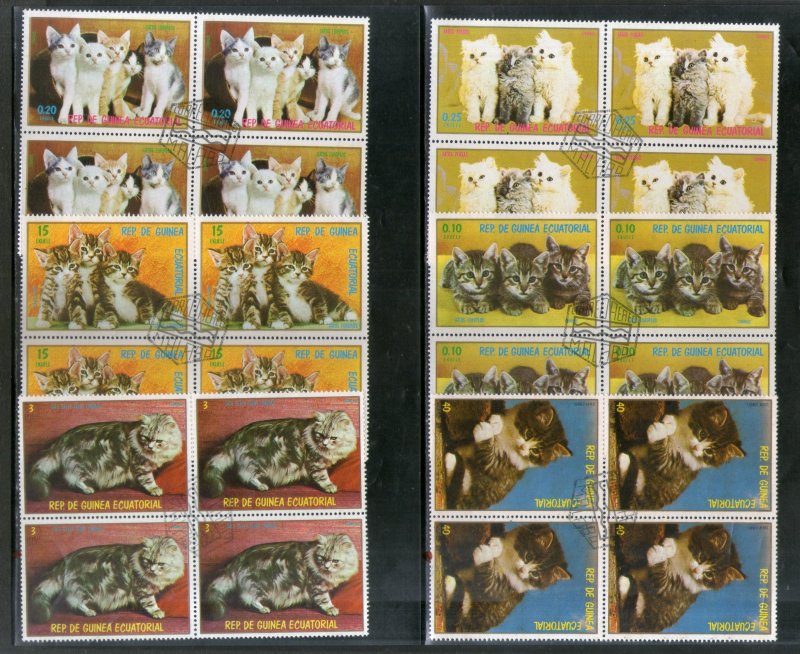 Equatorial Guinea 1972 Cats Wildlife Animals Fauna 12v BLK/4 Cancelled # 5904b