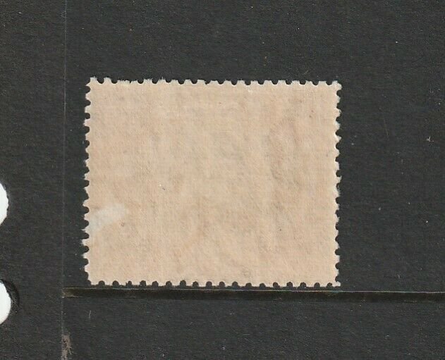 Malta 1930 Defs Postage & Revenue 2/- MM SG 205