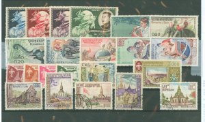 Laos #18-21/34/41-43/48-50 Unused Single