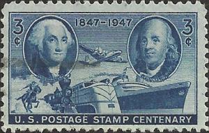 # 947 USED POSTAGE STAMP CENTENARY