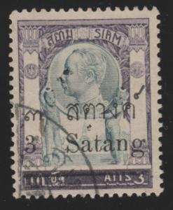 Siam 132 King Chulalongkorn 1909