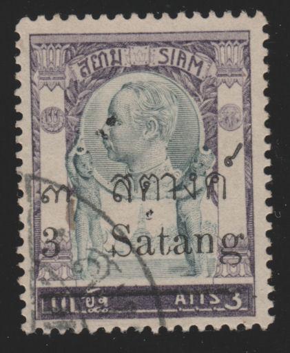 Siam 132 King Chulalongkorn 1909