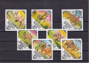 SA30g Mongolia 1978 Bactrian Camels, used stamps