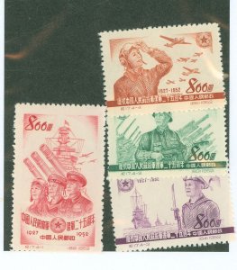 China (PRC) #159-62 Mint (NH) Single (Complete Set)