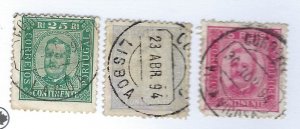 Portugal SC71-73 Used F-VF SCV$19.25...Worth a Look!