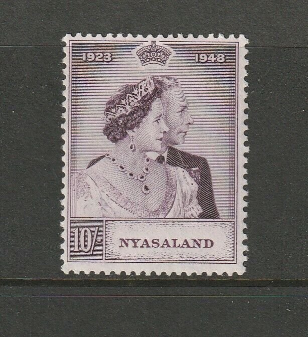 Nyasaland 1948 Wedding 10/- MM SG 162