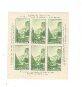 US SCOTT# 751 SOUV SHEET MNH