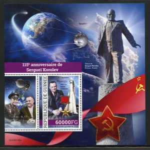 GUINEA 2022 115th  ANNIVERSARY OF SEGUEI KOROLEV  SPACE SOUVENIR SHEET MINT NH