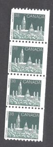 Canada # 1194A T2 VF MINT NH STRIP OF 4 WITH TAGGING ERROR G4dH BS27867