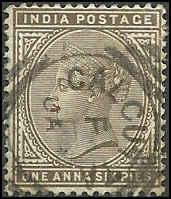 India - 39 - used - SCV-1.40