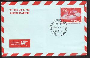 Israel 220 Deer Aerogramme 1955 U/A FDC 