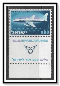 Israel #228 Philatelic Expo Full Tab MNH