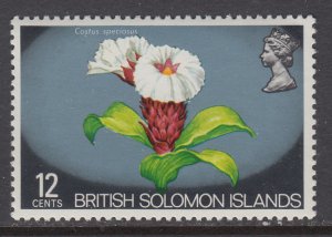 Solomon Islands 239 Flower MNH VF