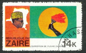 ZAIRE 1979 14K TORCH Map Congo River Expedition Issue Sc 906 CTO Used