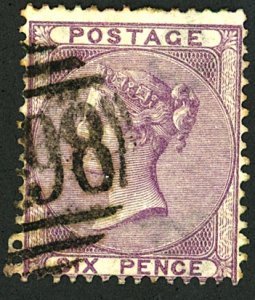 GB #39 USED