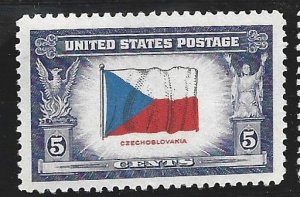 U.S Scott 910B Reverse colors og/nh