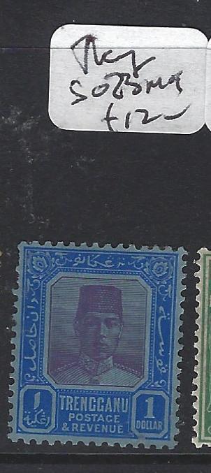 MALAYA  TRENGGANU  (PP1905B)  SULTAN  $1.00   SG 23   MOG