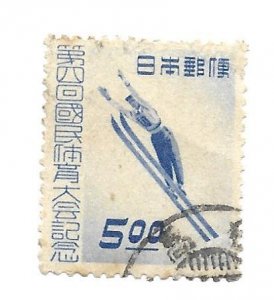 Japan 1949 - U - Scott #445 *