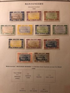 6 Album Pages of Montenegro