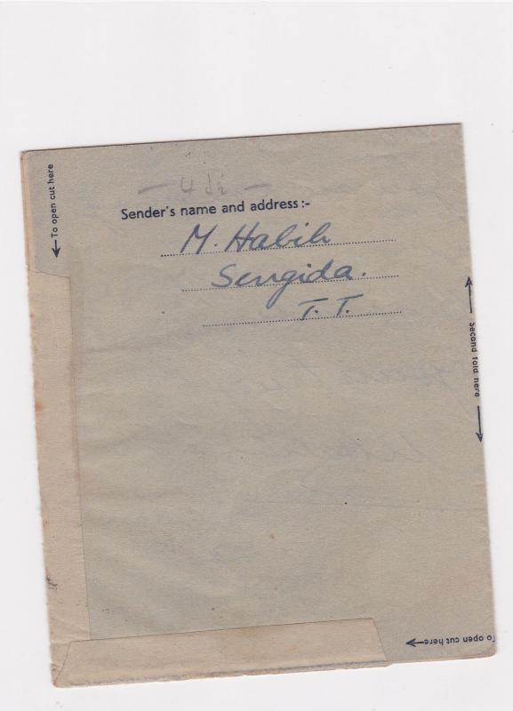 ugaqnda kenya tanganyika 1949 air letter to kenya    ref r13459