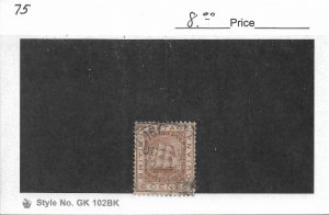 British Guiana: Sc # 75 used (50848)