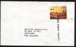 FIJI 1992 cover NAMOSI POSTAL AGENCY s/line cancel.........................93271