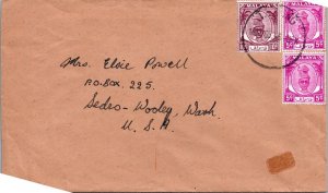 Malaysia 1956 - Taiping - F69058