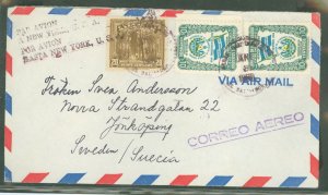 Salvador, El  El Salvador, Uni?? 31?? 1960?? to Sweden Airmail